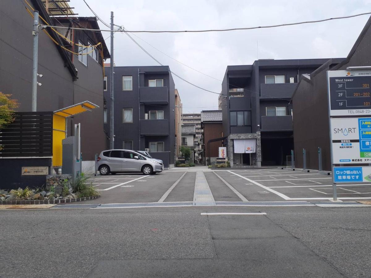 Onomichi Hotel Yutori Mihara  Kültér fotó