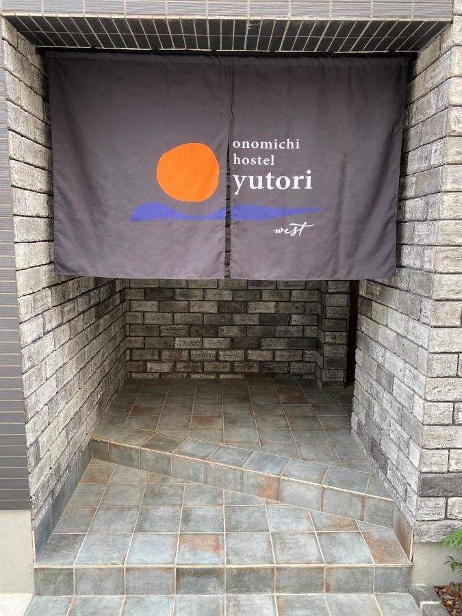 Onomichi Hotel Yutori Mihara  Kültér fotó